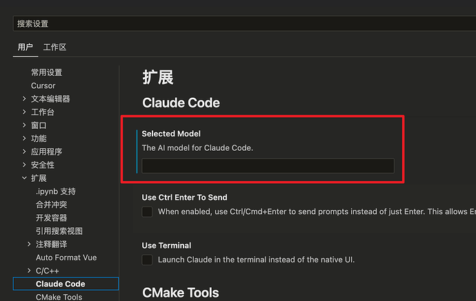 Claude code vscode插件 - 开发调优 - LINUX DO