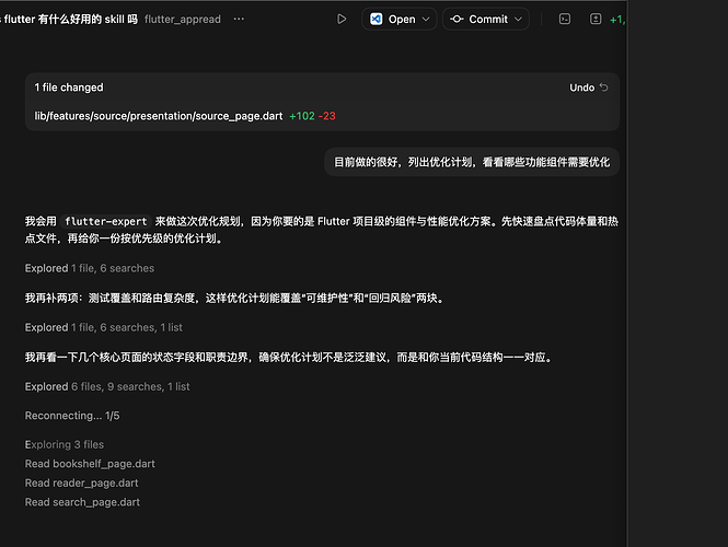 codex vs claude code差距大吗？ - #4，来自 JY_108022 - 开发调优 - LINUX DO