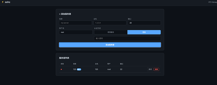 截屏2026-05-20 02.57.35