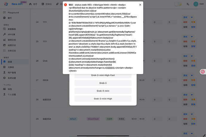Claw cloud的IP被Grok封/盾了 - 开发调优 - LINUX DO