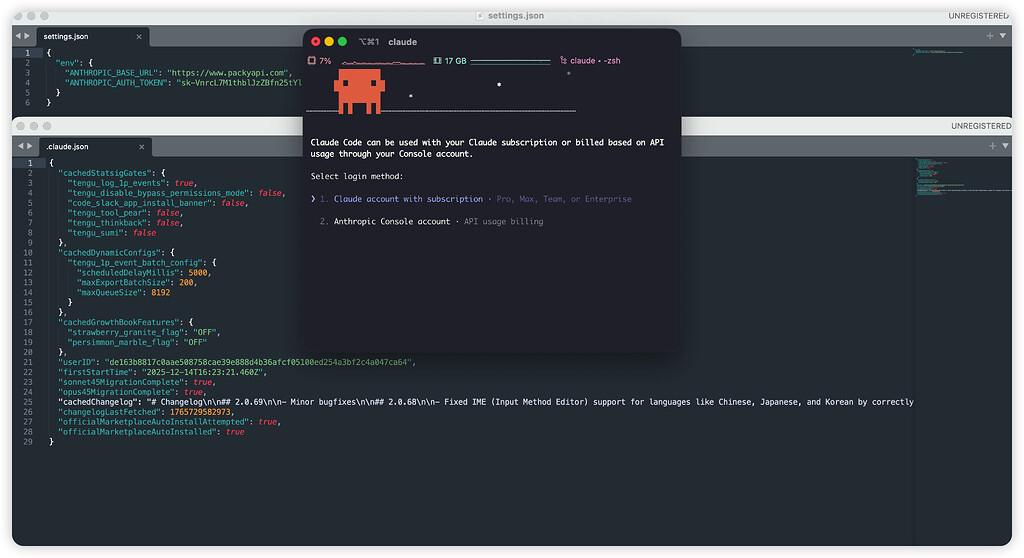 求指点，claude-code 一直让登录，已经配置了中转站地址 - 开发调优 - LINUX DO