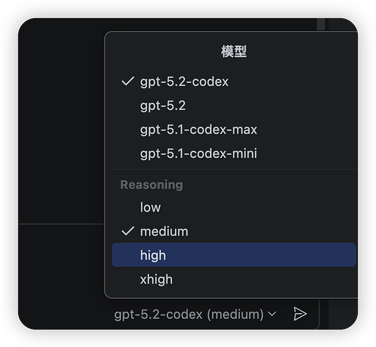 jetbrain codex免费使用 - #9，来自 mahaonan - 前沿快讯 - LINUX DO