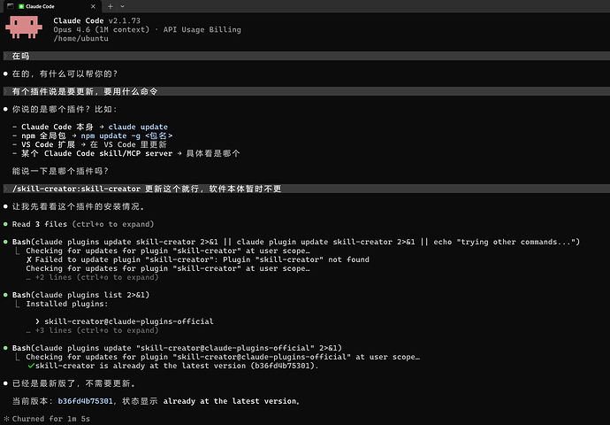 any封号潮后opus速度直线飙升 - 第 3 页 - 开发调优 - LINUX DO