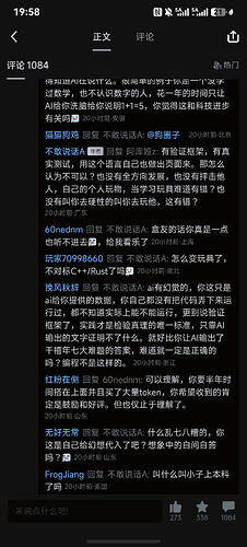 screenshot20260508195847com.max.hos.xiaoheihe