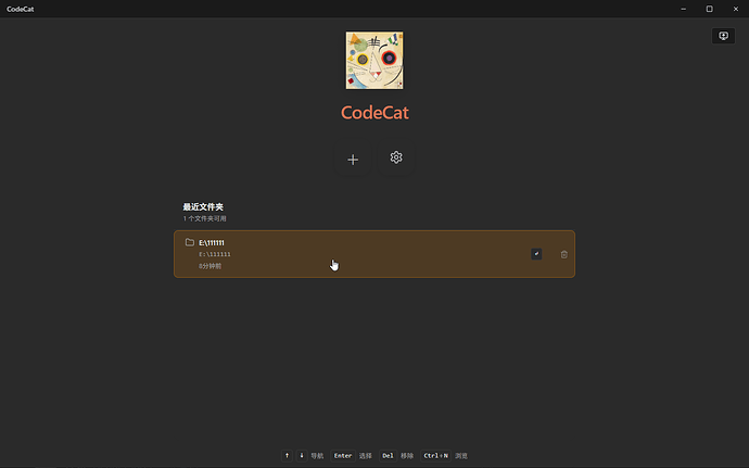 opencode 比codex好吗，感觉没用出来啥 - 第 2 页 - 开发调优 - LINUX DO
