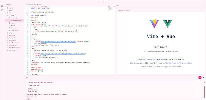重复造了个在线沙盒 CodePlay - 开发调优 - LINUX DO