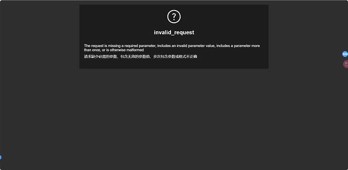求助！为什么电脑上用L站登录站点总是出现这个啊，一直登录不进去，而手机就可以 - 搞七捻三 - LINUX DO
