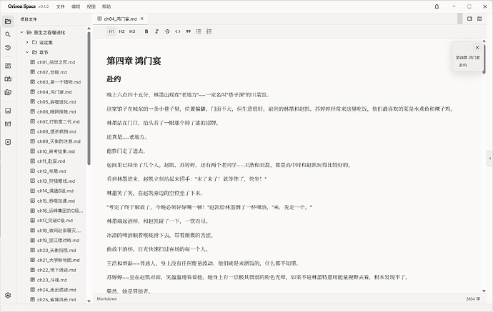 c3ed77603a89ab466ce6351ba91e2832