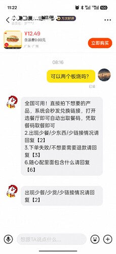 1791df782625cb254f99d2fe94020ad3