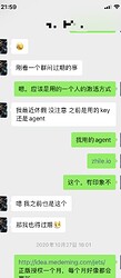微信图片_20251206220246_2_37