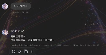 Screenshot20260604005738