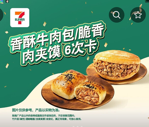 pasted-image-2026-05-09T03-05-42.png