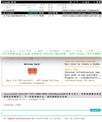 Snipaste_2026-06-07_22-29-11