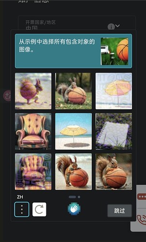 Screenshot_2026-06-09-23-56-04-129_com.microsoft.emmx_1781021094813edit