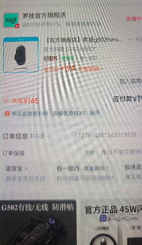 屏幕截图 2026-08-22 073545