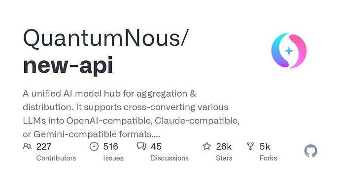 newapi自用模式怎么多了四个用户 - 搞七捻三 - LINUX DO