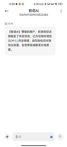 6a0eab30a0525e502612b87b