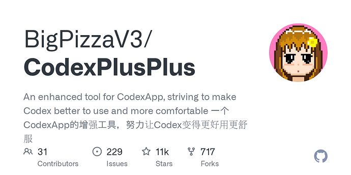 Codex APP切换Provider后，历史对话全没了，恢复办法 - 开发调优 - LINUX DO