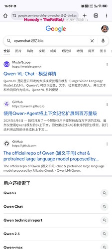 Screenshot_20251007_165916