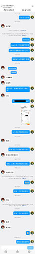 微信图片_20260427101719_33_385