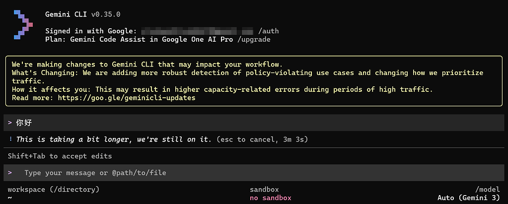 Gemini cli 这是被标记了吗？ - 开发调优 - LINUX DO