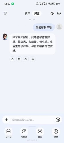 b5bf8188cd2ffbd1b06b4a14cfabafa2