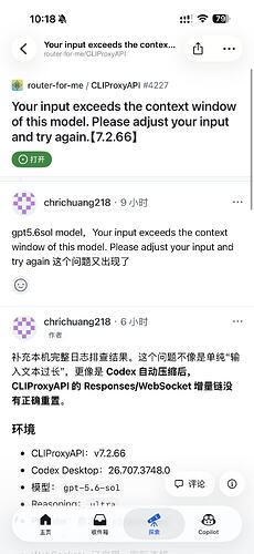 IMG_5634