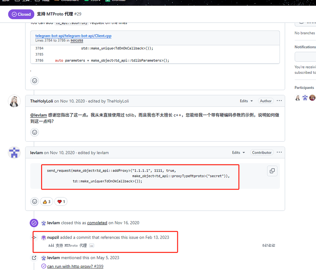 记一次TG机器人本地部署问题及错误排查过程 - 开发调优 - LINUX DO