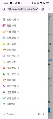 Screenshot_2026-07-14-14-41-19-40_40deb401b9ffe8e1df2f1cc5ba480b12