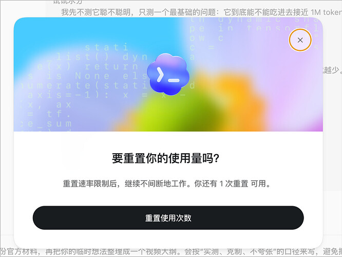 storeuid 2026-06-12 10.00.51