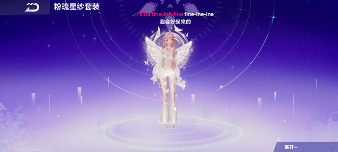 Screenshot20260506000216com.tencent.tmgp.speedmobile