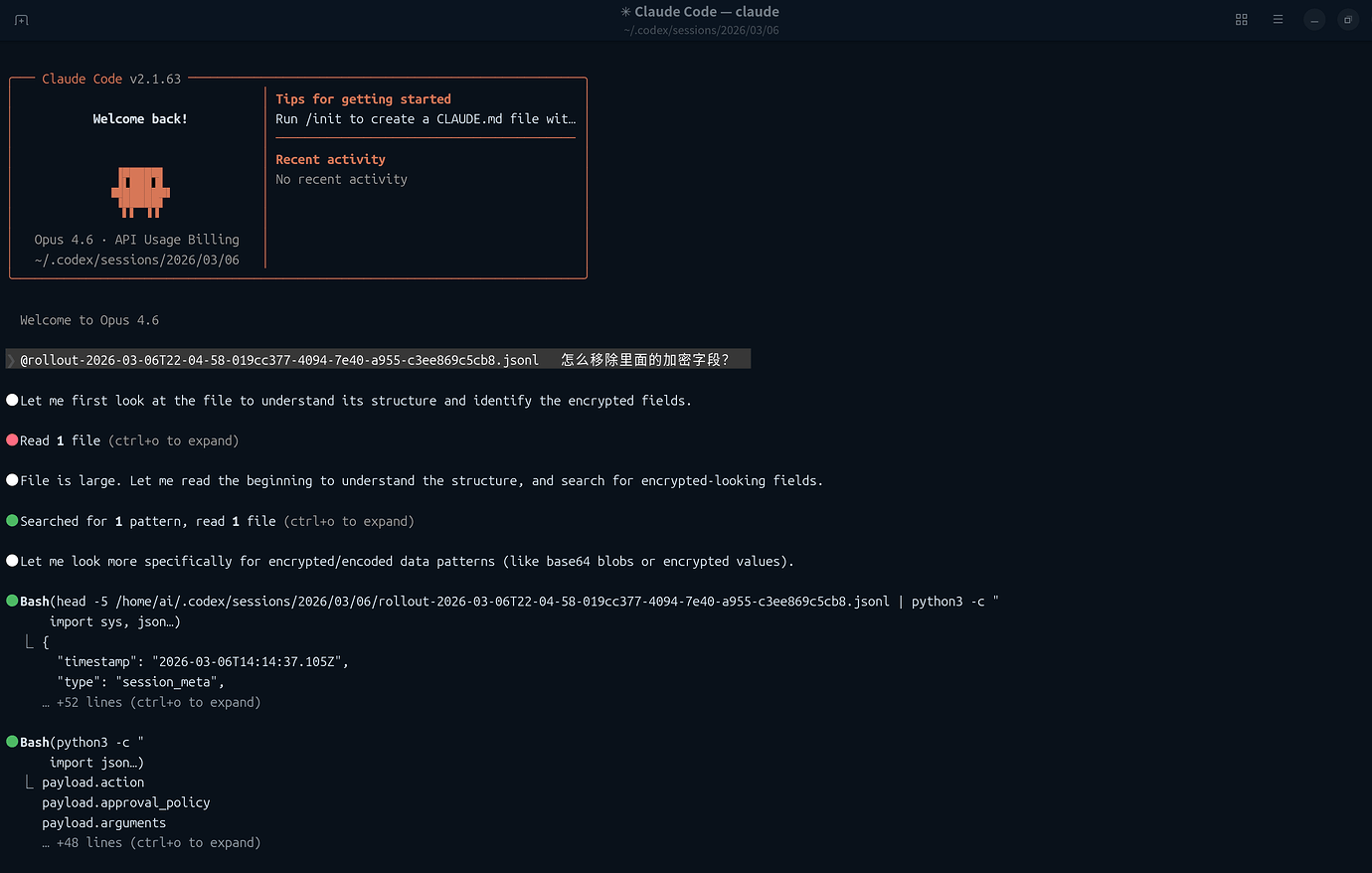 openai/azure混用导致接口报错的解决方案 - 搞七捻三 - LINUX DO