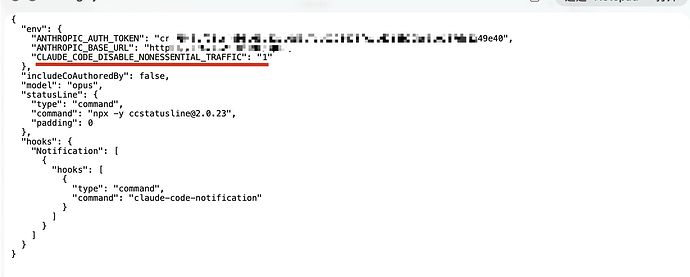 claude code 2.1.15谨慎升级，官方对客户端检测有调整 - 开发调优 - LINUX DO