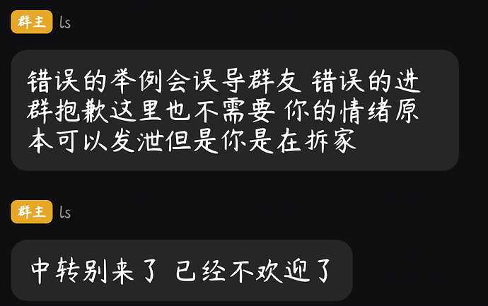 Screenshot2026-05-21-16-34-49-295com.tencent.mobileqq