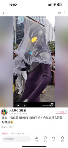 pasted-image-2026-05-09T03-17-57.png
