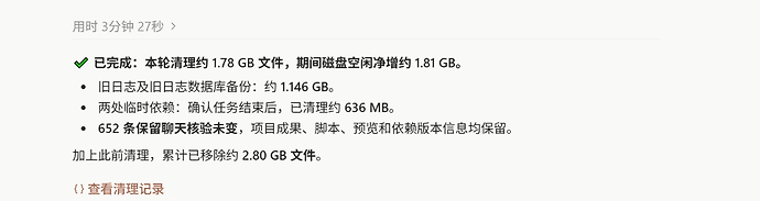 092fa6073e29b3892410335a3ebd2d8119952613