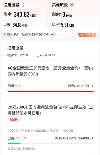 微信图片2026052216423525606