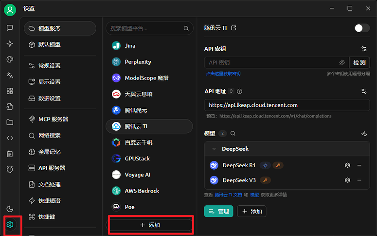 CPA小白快速上手 - 开发调优 - LINUX DO
