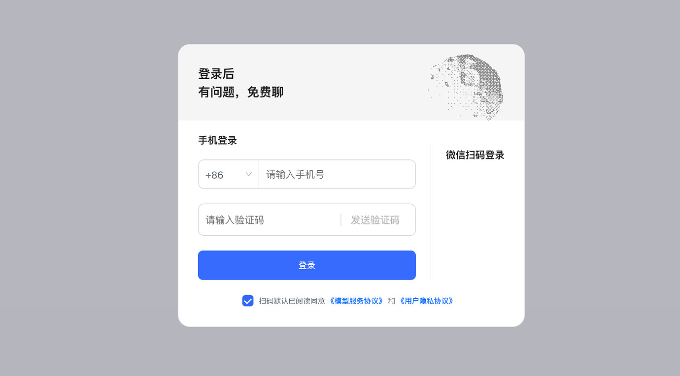 kimi 是无法登录的吗？ - 开发调优 - LINUX DO