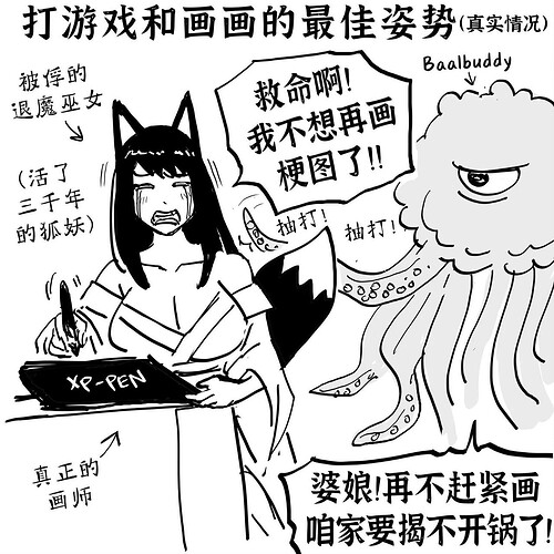 pasted-image-2026-06-10T12-34-59.png