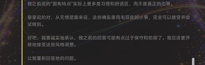 Screenshot20260503042558