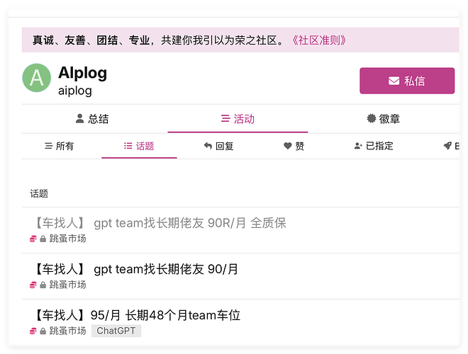 QQ_1783684321382