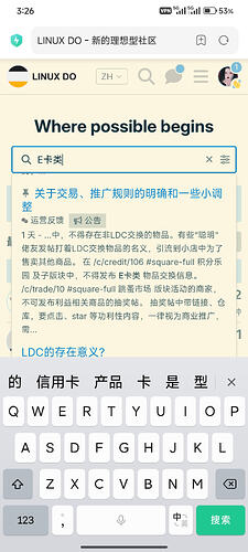 Screenshot2026-04-25-15-26-23-199com.android.browser