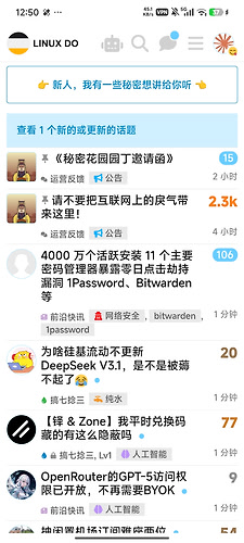 Screenshot_2026-10-07-00-50-09-968_com.lemurbrowser.exts