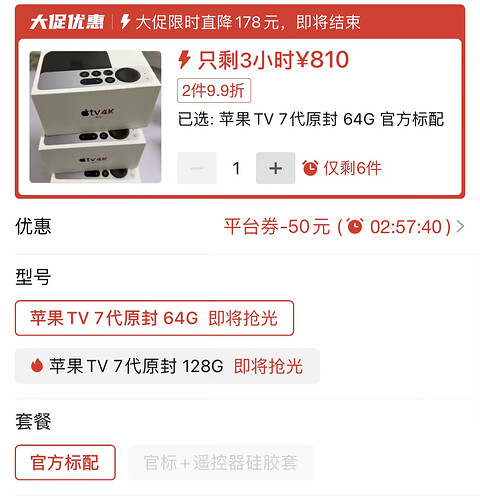 AADCB2A5-6AF4-4881-ADE3-D839984F2629