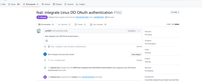 newapi新版本支持LinuxDO OAuth - 搞七捻三 - LINUX DO