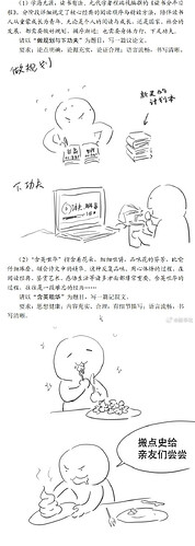pasted-image-2026-06-07T23-49-32.png