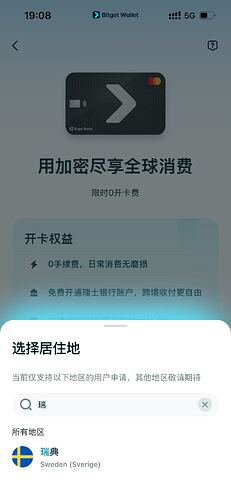 971a0f8413bccf490b629d79b2f56648