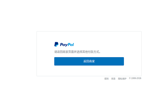 截图选择区域20260518085351