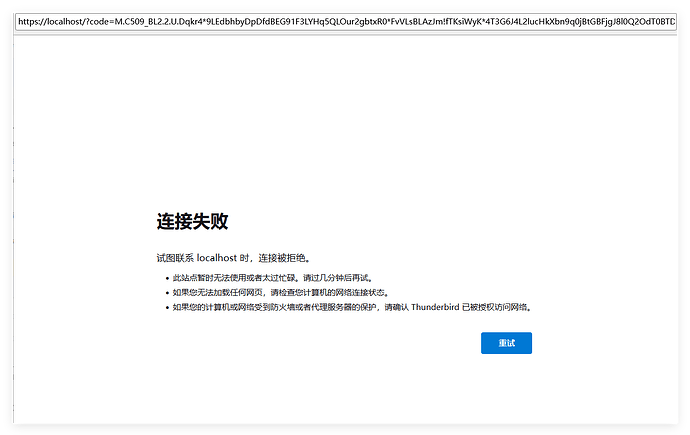 QQ1777347699849
